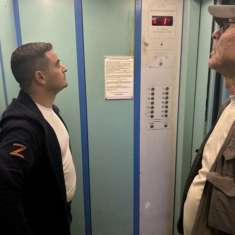 Председатель комитета Вячеслав Плешаков провел рабочий выезд в Сертолово для контроля деятельности управляющих организаций Председатель комитета Вячеслав Плешаков провел рабочий выезд в Сертолово для контроля деятельности управляющих организаций