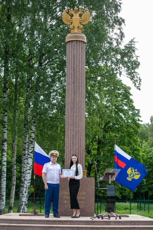 Торжественное принятие присяги молодыми специалистами прокуратуры Ленинградской области Торжественное принятие присяги молодыми специалистами прокуратуры Ленинградской области