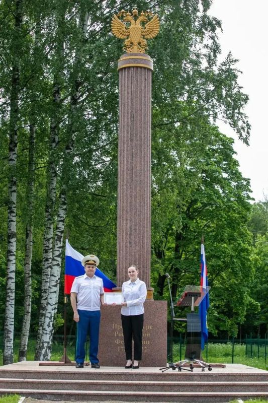 Торжественное принятие присяги молодыми специалистами прокуратуры Ленинградской области Торжественное принятие присяги молодыми специалистами прокуратуры Ленинградской области