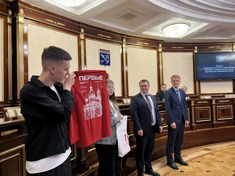 Соглашение о сотрудничестве между комитетом по культуре и туризму и региональным отделением «Движение Первых» было подписано сегодня на заседании координационного совета по взаимодействию с российским движением детей Соглашение о сотрудничестве между комитетом по культуре и туризму и региональным отделением «Движение Первых» было подписано сегодня на заседании координационного совета по взаимодействию с российским движением детей