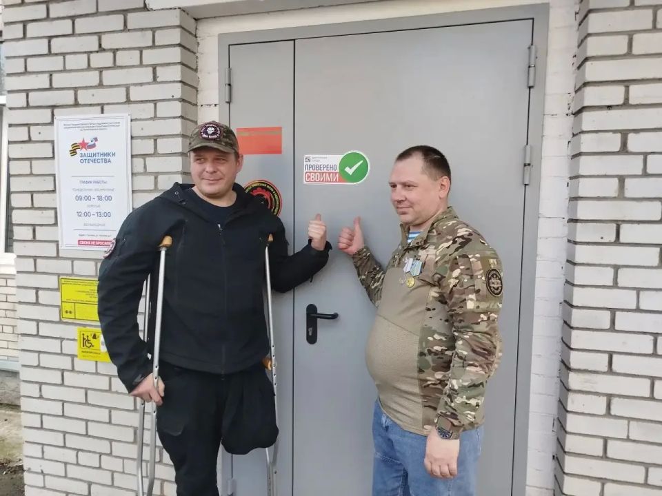 Александр Дрозденко: Проект «Проверено СВОими» выходит на новый уровень: подписал распоряжение, закрепляющее конкретный механизм работы — от выявления замечаний до контроля их устранения и «штрафных санкций» Александр Дрозденко: Проект «Проверено СВОими» выходит на новый уровень: подписал распоряжение, закрепляющее конкретный механизм работы — от выявления замечаний до контроля их устранения и «штрафных санкций»