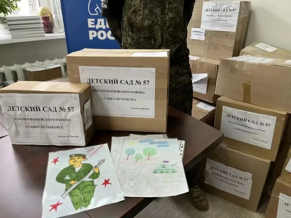 Офицерами военных следственных органов СК России на системной основе осуществляется поддержка участников специальной военной операции Офицерами военных следственных органов СК России на системной основе осуществляется поддержка участников специальной военной операции
