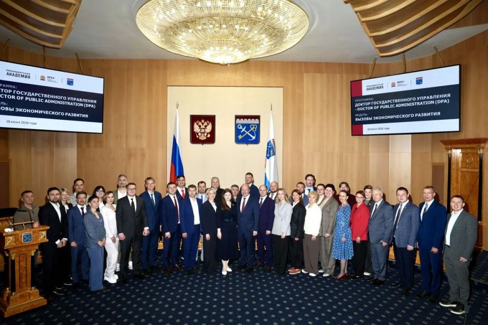 Ленобласть делится опытом с участниками выездного модуля «Вызовы экономического развития» программы подготовки управленческих кадров Ленобласть делится опытом с участниками выездного модуля «Вызовы экономического развития» программы подготовки управленческих кадров