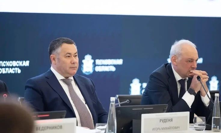 Во Пскове прошёл семинар-совещание Северо-Западного федерального округа по реализации Стратегии государственной национальной политики до 2036 года под председательством полномочного представителя президента России в СЗФО... Во Пскове прошёл семинар-совещание Северо-Западного федерального округа по реализации Стратегии государственной национальной политики до 2036 года под председательством полномочного представителя президента России в СЗФО...
