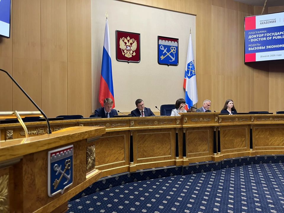 Уникальность реабилитации ветеранов СВО и рост контрольных цифр приёма в колледжи и вузы — две темы, которые оказались в центре внимания в разговоре вице-губернатора Александра Кялина с участниками выездного модуля РАНХиГС Уникальность реабилитации ветеранов СВО и рост контрольных цифр приёма в колледжи и вузы — две темы, которые оказались в центре внимания в разговоре вице-губернатора Александра Кялина с участниками выездного модуля РАНХиГС