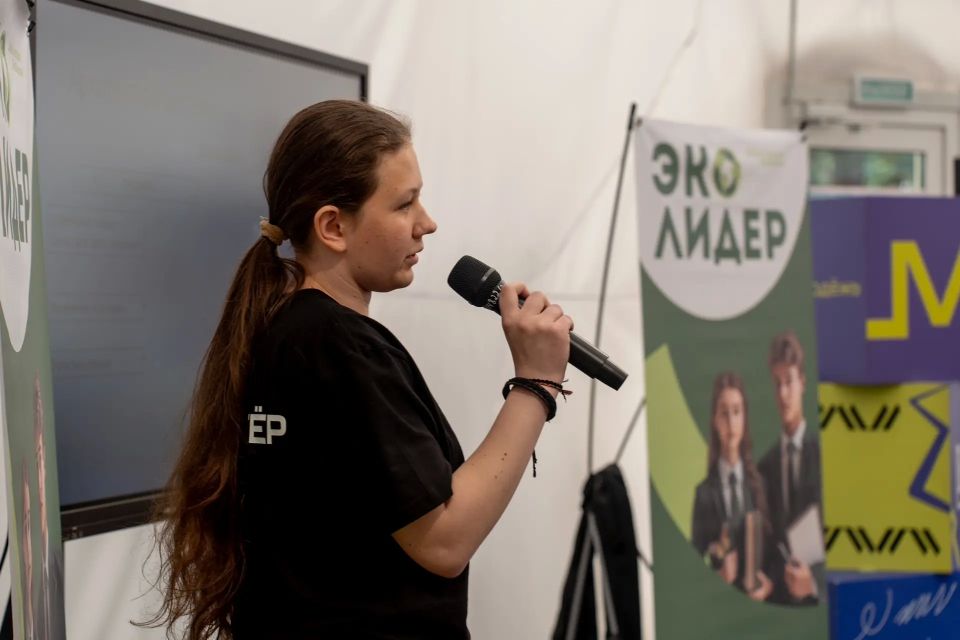 СЛЕТ МОЛОДЕЖНЫХ ЭКОЛОГИЧЕСКИХ СООБЩЕСТВ СЛЕТ МОЛОДЕЖНЫХ ЭКОЛОГИЧЕСКИХ СООБЩЕСТВ