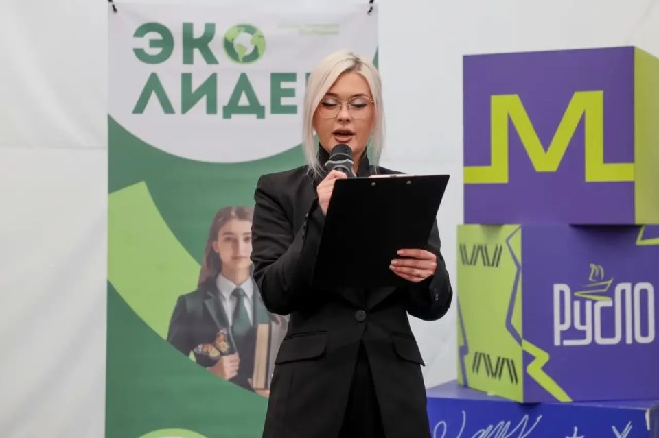 СЛЕТ МОЛОДЕЖНЫХ ЭКОЛОГИЧЕСКИХ СООБЩЕСТВ СЛЕТ МОЛОДЕЖНЫХ ЭКОЛОГИЧЕСКИХ СООБЩЕСТВ