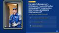 Почему „газовая проверка“ — это не прихоть, а закон?