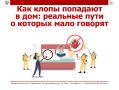 ����� �� ���������� ��� ��������, �� � �� ����������� ��������� �� ���������� � ����