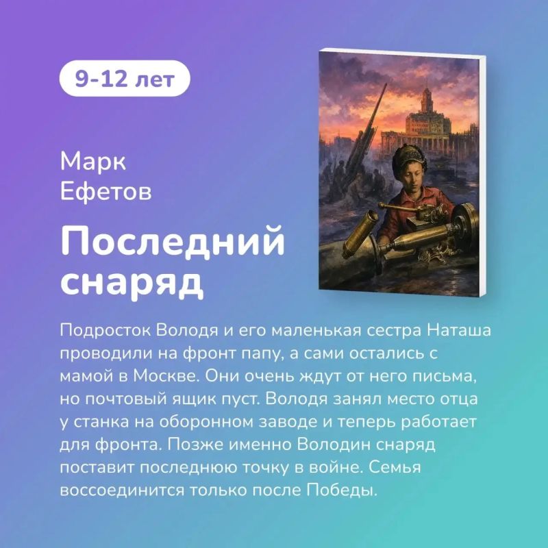22 июня — день памяти, который важно проживать вместе 22 июня — день памяти, который важно проживать вместе