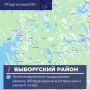 В Выборгском районе полным ходом идёт подготовка к отопительному сезону