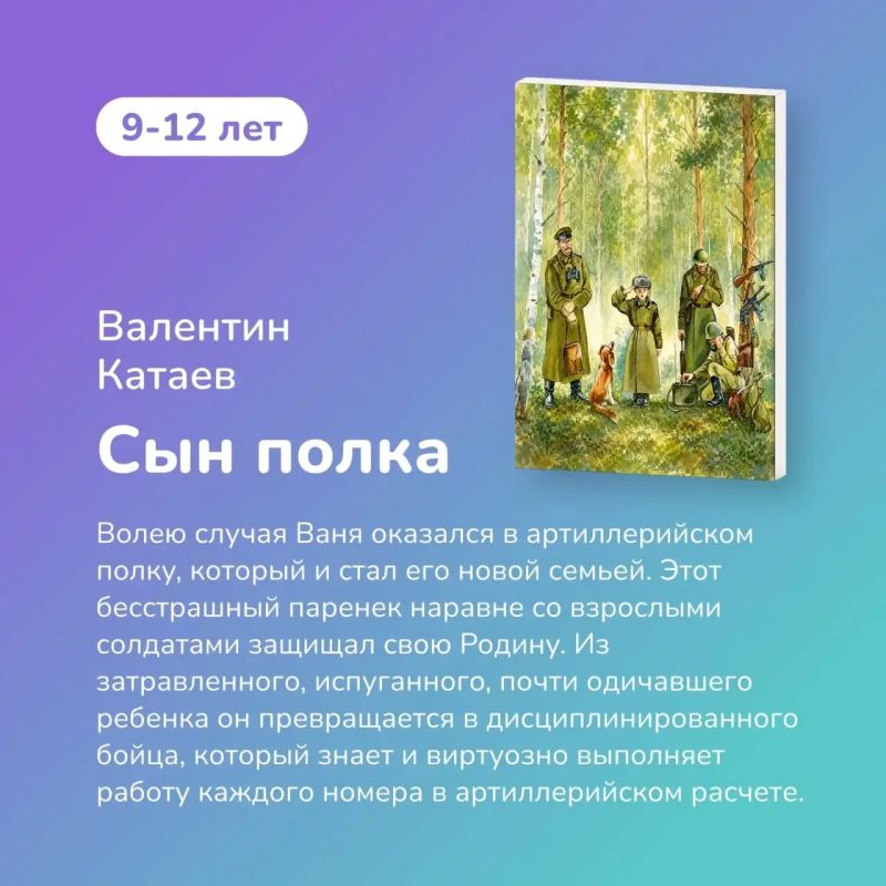 22 июня — день памяти, который важно проживать вместе 22 июня — день памяти, который важно проживать вместе