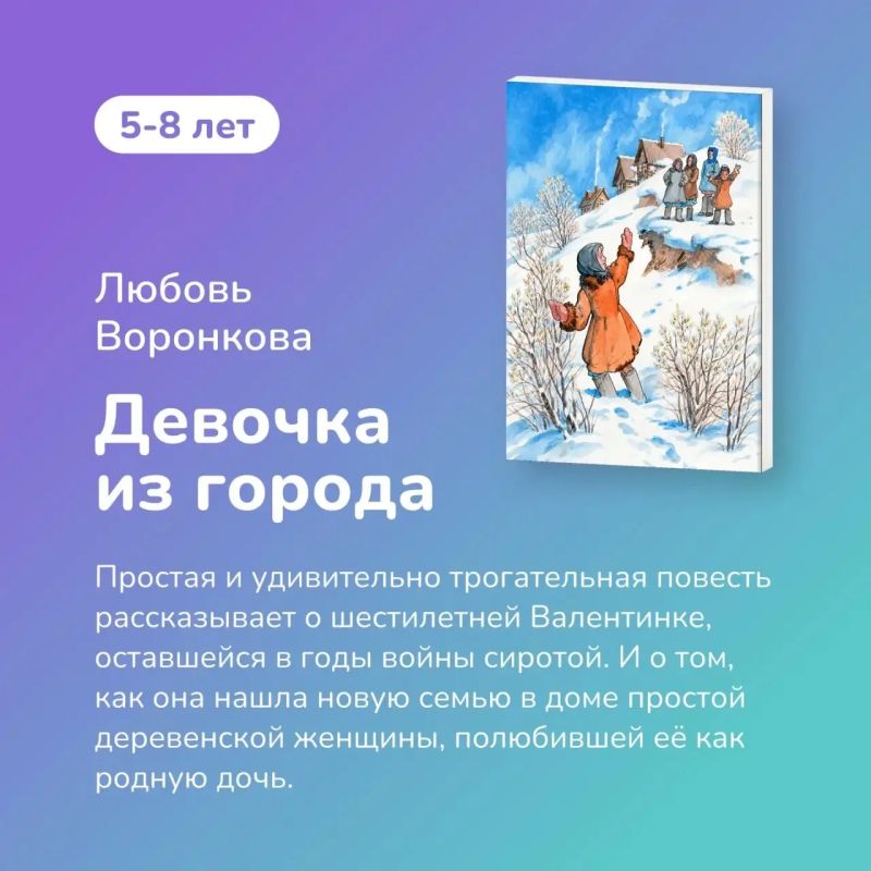 22 июня — день памяти, который важно проживать вместе 22 июня — день памяти, который важно проживать вместе