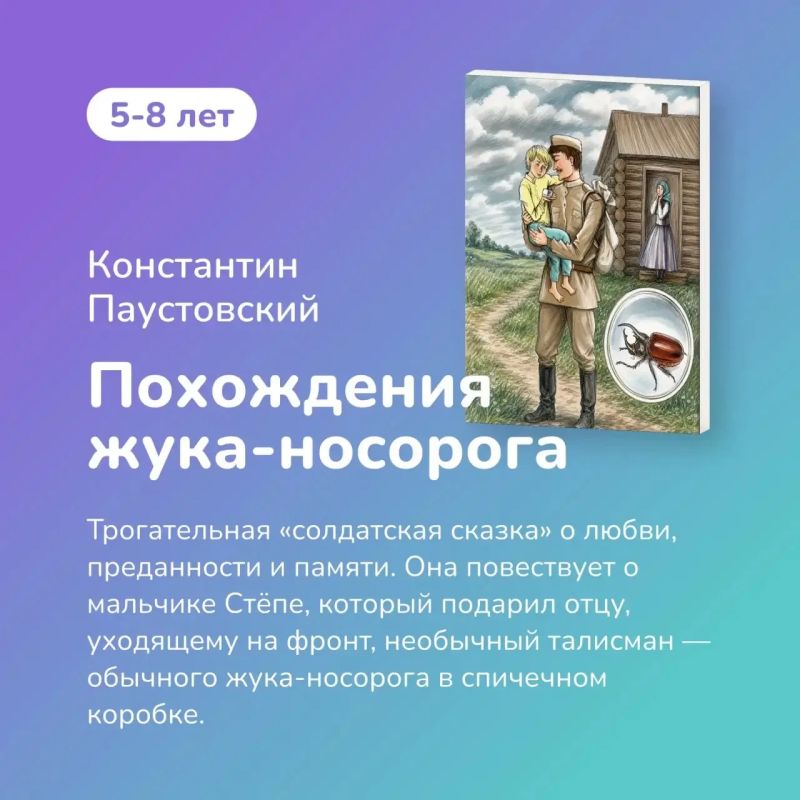 22 июня — день памяти, который важно проживать вместе 22 июня — день памяти, который важно проживать вместе