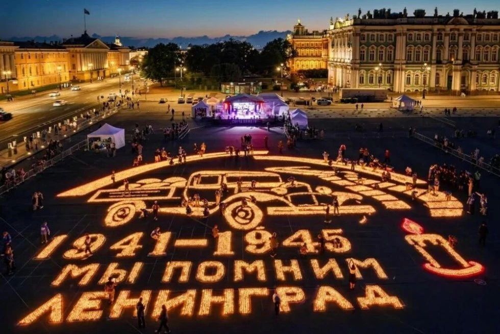 В Петербурге зажгли 120 тыс