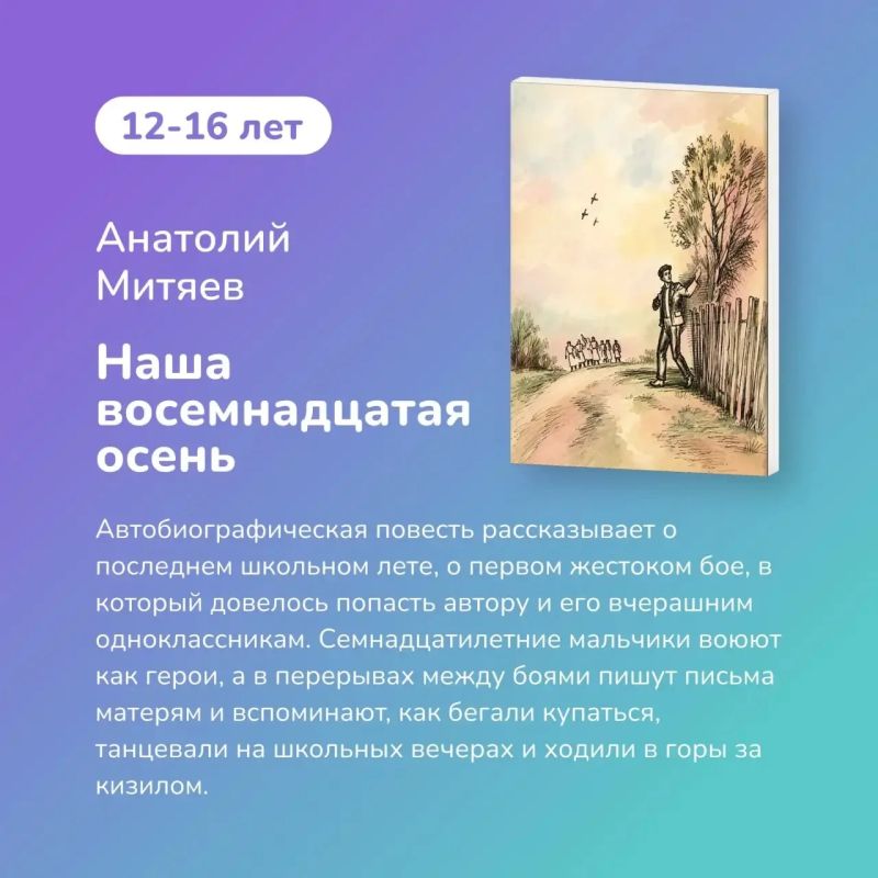22 июня — день памяти, который важно проживать вместе 22 июня — день памяти, который важно проживать вместе