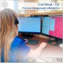 Статистика обращений на единый номер «112» с 15 по 21 июня