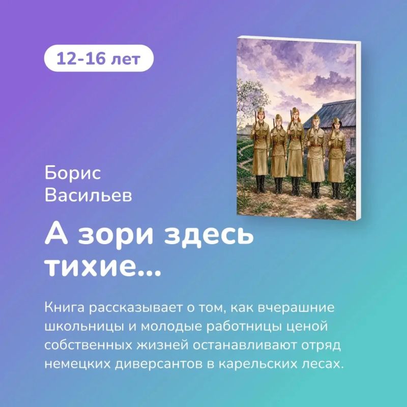 22 июня — день памяти, который важно проживать вместе 22 июня — день памяти, который важно проживать вместе