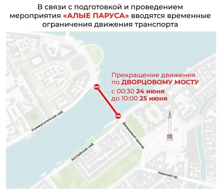 Земляника поспела, но есть нюанс Земляника поспела, но есть нюанс