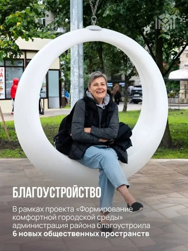 Виталий Милонов: С Днем рождения, Московский район! Виталий Милонов: С Днем рождения, Московский район!
