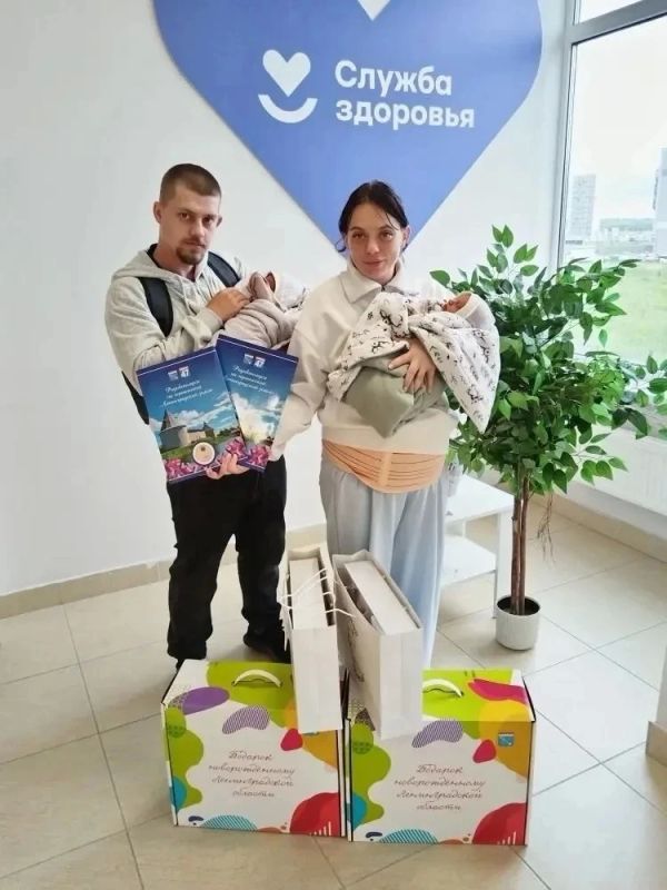 В Ленинградской области с начала года случилось «двойное счастье» — зарегистрировано сразу 46 пар двойняшек В Ленинградской области с начала года случилось «двойное счастье» — зарегистрировано сразу 46 пар двойняшек