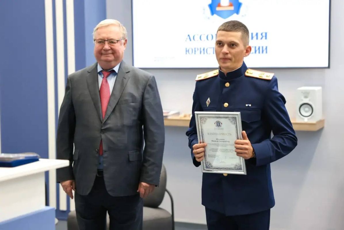 В рамках XIV Петербургского международного юридического форума состоялось награждение представителей СК России В рамках XIV Петербургского международного юридического форума состоялось награждение представителей СК России