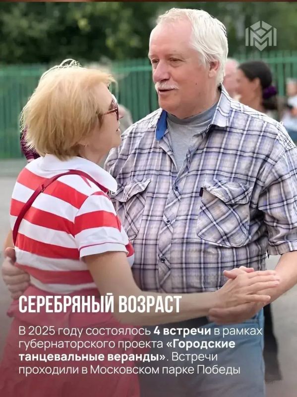 Виталий Милонов: С Днем рождения, Московский район! Виталий Милонов: С Днем рождения, Московский район!