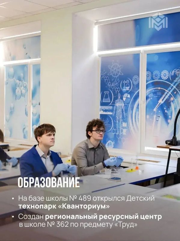 Виталий Милонов: С Днем рождения, Московский район! Виталий Милонов: С Днем рождения, Московский район!