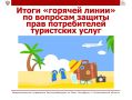 ����� ������ ������������ �������� ����� �� �������� ������ ���� ������������ ���������� �����
