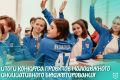��������� ���������� ����������: ����� ������� ������� ���������?