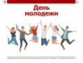 � ���� ��������!. �� ���������������� �� ���������� � ����������: ��� ���������, ������ ������ ������ (� ���� ���������)
