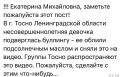 ��������� ��������: � �������� ������ ����� ���������������� ����� ����������� ������ ���������
