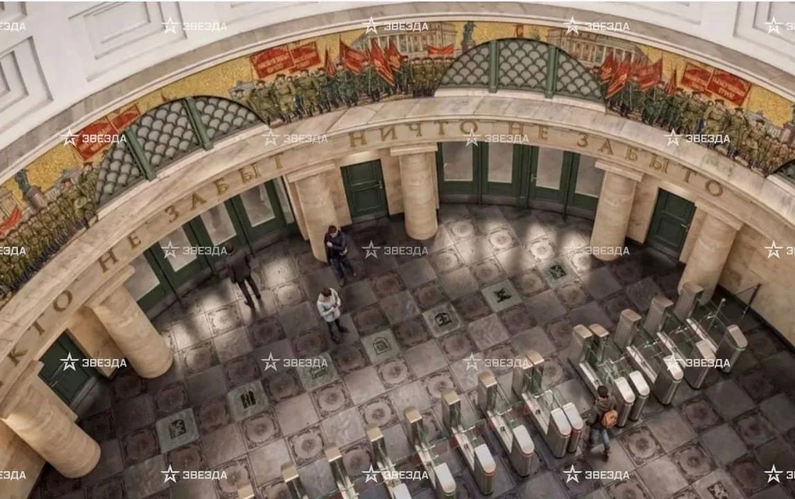 Изображения шевронов войск вермахта и мемориальное панно о Великой Отечественной войне добавят в оформление станции метро «Парк Победы» в Петербурге Изображения шевронов войск вермахта и мемориальное панно о Великой Отечественной войне добавят в оформление станции метро «Парк Победы» в Петербурге