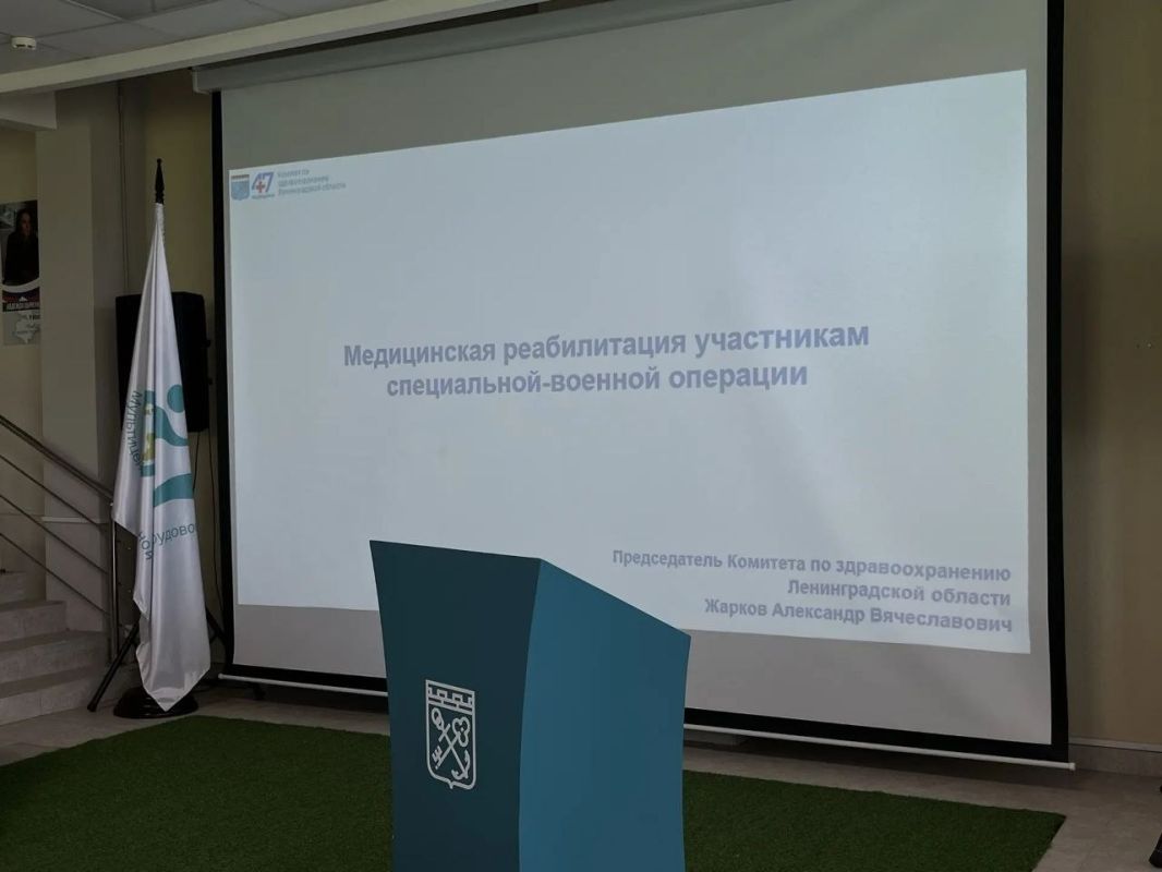 Участники программы «Время героев» в рамках стажировки в Ленинградской области познакомились с инфраструктурой Мультицентра социальной и трудовой интеграции: посетили учебно-производственное отделение, производственный центр... Участники программы «Время героев» в рамках стажировки в Ленинградской области познакомились с инфраструктурой Мультицентра социальной и трудовой интеграции: посетили учебно-производственное отделение, производственный центр...