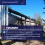 В Тихвине продолжается масштабная реконструкция теплосетей