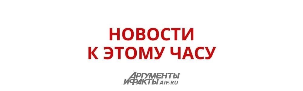 Санкт-Петербург и Ленинградская область были атакованы со стороны прибалтийских стран