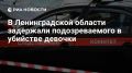 � ���������� �������� ������������� � �������� 12-������ �������, �������� � ��