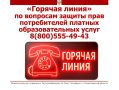 ��������������� ���������� ���������������� �� �����-���������� � ������������� ������� � 06 �� 17 ���� 2026 ���� ��������� �������� ������ �� ������ ���� ������������ ��� �������� ������� ��������������� �����