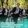 Спорт + Право: Главное управление Минюста запускает физкультурное объединение «Законная сила»!
