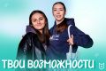 ���������� ��� ���� ����������� �������� ���������� ������� � �� ��������� �� ��������� ������!