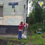 О результатах исследования атмосферного воздуха на территории ближайшей жилой застройки в связи с поступившей информацией о пожаре в ангаре по адресу: Санкт-Петербург, ул. Софийская, д. 4