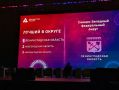 Ленинградская область — лидер СЗФО по эффективности промышленной политики!