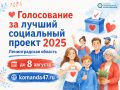 171 ������ ����������� ������������� ��� � 2025 ���� ��� ��������� #������������������: ������� ������������ ������������ ������ ����������� �� ���-5 ������ ���������