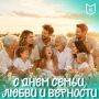 ���� �����, ����� � �������� � ��� ��������, ������� ���������� ��� � ����� ������ ���������, � ������� �����, ������� ���� ���� ��������� �����, � ����, ��� ��� �������� � ���������, � �����, ������� ���� � �������...