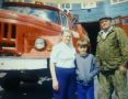 В День семьи, любви и верности мы продолжаем рассказывать о сотрудниках наших подведомственных организаций — тех, для кого служба становится делом всей жизни и передаётся из поколения в поколение