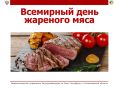������� � ��������� ���� �������� ����! � 2026 ���� ���� ���������� �������� ���������� 10 ����