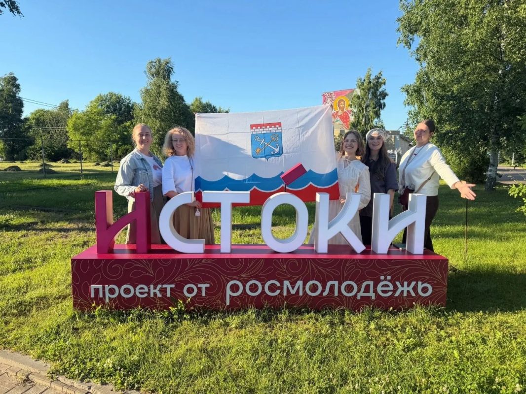 Участницы из Ленинградской области поделились впечатлениями о форуме «Истоки.Школа» Участницы из Ленинградской области поделились впечатлениями о форуме «Истоки.Школа»