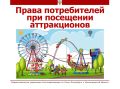 ����� ������������ ��� ��������� ������������