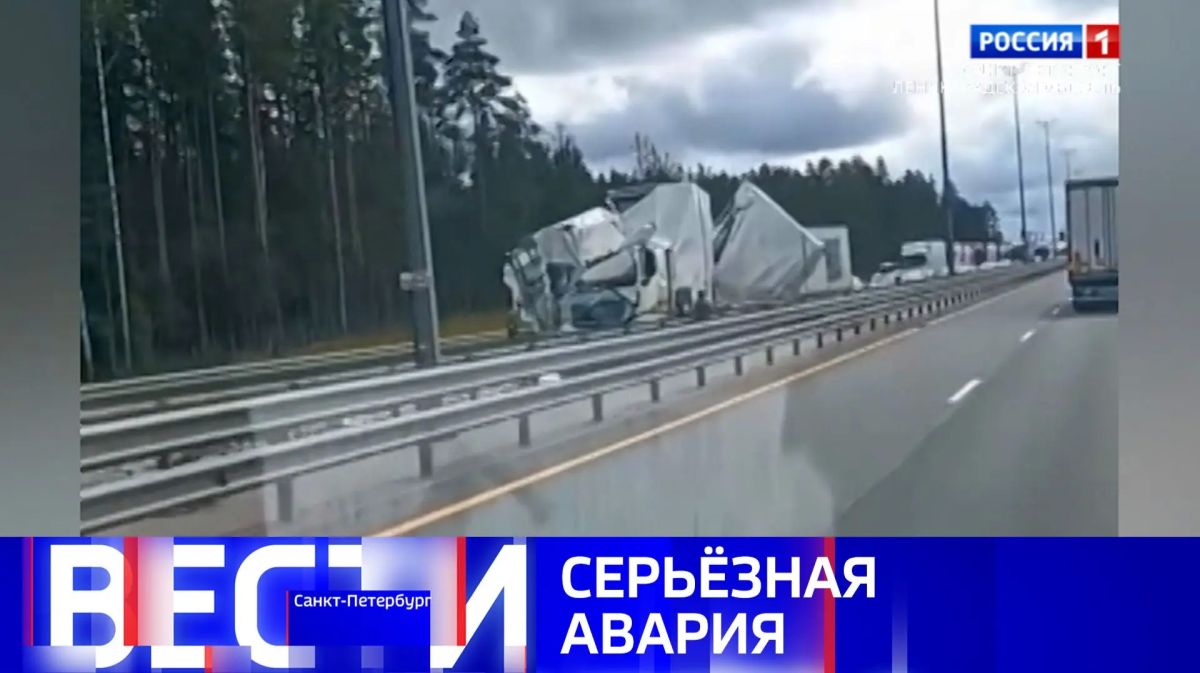 Вести Санкт-Петербург. Выпуск 08.00 от 11.07.2026