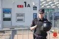 Сотрудники Петербургской полиции совместно с сотрудниками Росгвардии обеспечивают охрану общественного порядка и безопасность граждан на международном товарищеском матче между футбольными клубами «Зенит» (Санкт-Петербург...